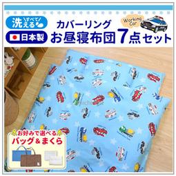 日本童裝 救護車 警車 雲梯車 短袖 純棉 綿T 百搭 透氣舒適#100~#130日本空運~小太陽日本精品 歷史價格詳細信息