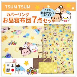 7件式黃色水桶玩沙工具組(沙灘組)(沙漏水車版)(834)(顏色隨機) 歷史價格詳細信息