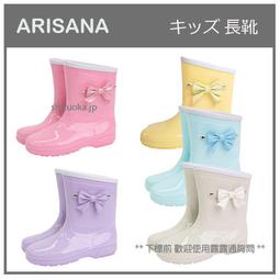 Ariana Grande God is a woman 上帝是女人淡香精 EDP 100ml 歷史價格詳細信息