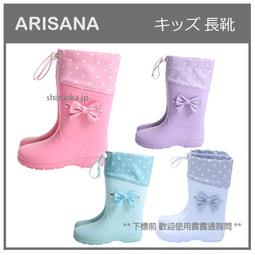 Ariana Grande God is a woman 上帝是女人淡香精 EDP 100ml 歷史價格詳細信息