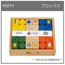 兔子形狀造型彩色白色卡紙鏤空底板玉兔月大象形狀手工拓印復活節 歷史價格詳細信息