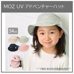 北歐麋鹿USB隨身強力小風扇 可愛迷你手持風扇 二檔風速 附鑰匙圈扣 歷史價格詳細信息