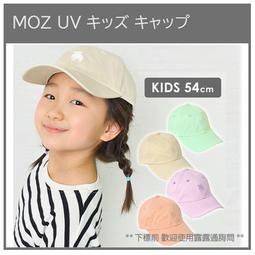 [現貨]日本棒球應援服 秋山拓巳 阪神虎Tigers傳統的一戰Classic Series紀念休閒浴衣居酒屋裝飾服 歷史價格詳細信息