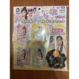 刑警 x 戰士美少女 愛心刑警手冊 (TAKARA TOMY) 歷史價格詳細信息