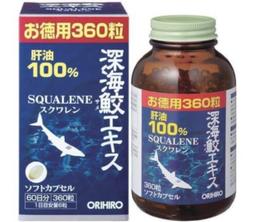 ORIHIRO 富士蘋果風味蒟蒻果凍 120g【Donki日本唐吉訶德】 歷史價格詳細信息