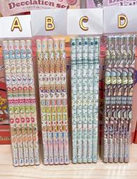 【正版授權】B.Duck金屬小黃鴨鑰匙扣吊飾(4入1組) 歷史價格詳細信息