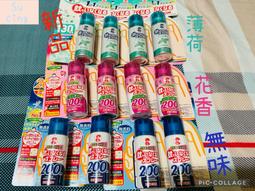 ✨現貨川渝700020 1700 免膠分色大和號升級件木甲板 配富士美460000 歷史價格詳細信息