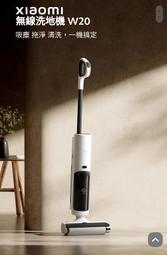 【台灣公司貨】小米商務通勤背包 電腦包超輕量 旅行運動時尚 防潑水背包 筆電包 學生休閒書包 簡約雙肩包 歷史價格詳細信息