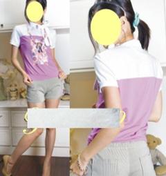 瑤瑤小舖@全新 澄果設計時尚感橘條紋電腦包公事包 歷史價格詳細信息