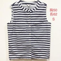 橫條垂墜感冰絲寬褲【W11470】 歷史價格詳細信息
