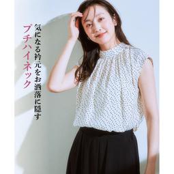 【NET】近新現貨 女裝 素面黑色 氣質典雅時尚 純棉短裙/窄裙/上班裙/及膝裙 6號/M/160(155~165CM) 歷史價格詳細信息