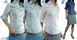 4吋花朵企鵝玩偶 絨毛娃娃 吊飾 歷史價格詳細信息