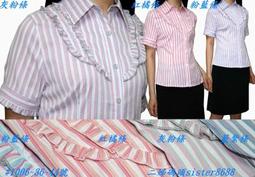 超值品～36年關金壹千圓鈔字軌不同（三張合拍） 歷史價格詳細信息