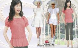 FASHION STAR~MIT台製獨家~清涼美膚極瘦版~唯美貼蕾絲~立體小圓領巴洛克公主袖白色襯衫XS~2L 歷史價格詳細信息