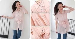 miu春夏防曬空頂帽 出門追著要的空頂帽 把防曬融入在生活裏的每日穿搭 歷史價格詳細信息