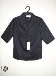 【古往今來】全新 BANANA REPUBLIC 淺米色底條紋 長袖襯衫 | SIZE: M 歷史價格詳細信息