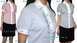 《陽光衣廊‧都會時尚OL+》【D203-5】中腰黑色素面無開衩包臀窄裙~~5L號(36腰)挺~面試必備~加大碼 歷史價格詳細信息