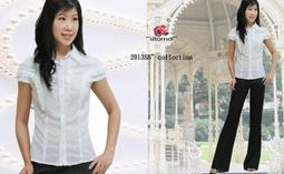 FASHION STAR~MIT台製獨家~夏馬上瘦一圈版~new york設計師同款~歐鑽幸運星星條紋水藍上衣XS~2L 歷史價格詳細信息