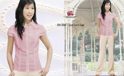 FASHION STAR~MIT台製獨家~夏馬上瘦一圈版~new york設計師同款~歐鑽幸運星星條紋水藍上衣XS~2L 歷史價格詳細信息