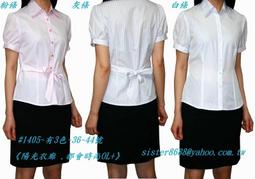 《陽光衣廊。都會時尚OL+》【☆s5236】(特價280)~珠釦荷葉棉質繡花五分袖襯衫~米色~36/40號~零碼 歷史價格詳細信息