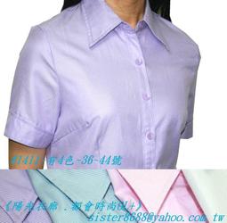 《陽光衣廊。都會時尚OL+》【☆s5236】(特價280)~珠釦荷葉棉質繡花五分袖襯衫~米色~36/40號~零碼 歷史價格詳細信息