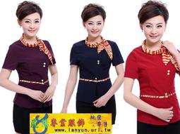 嵐陽專業服飾 li015031 拂塵 太極 道士 武術 武當 馬尾 化纖拂子 佛塵 粉 藍 紅 歷史價格詳細信息