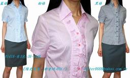 《陽光衣廊。都會時尚OL+》【☆s5236】(特價280)~珠釦荷葉棉質繡花五分袖襯衫~米色~36/40號~零碼 歷史價格詳細信息