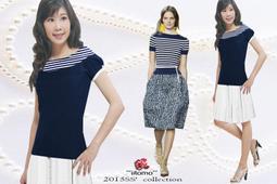 NEW～台鹽綠迷雅 超進化膠原活膚露(120ml) x3瓶~免運費 歷史價格詳細信息