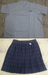 [全新代購]台北 萬華國中 運動服 歷史價格詳細信息