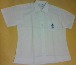 [全新代購]台北 南湖高中 後背書包 歷史價格詳細信息