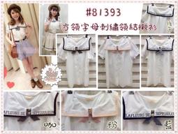 夢幻境&amp;#x04e28;諸暨天然6A強光淡水珍珠閃鑽S925純銀開口甜美可調節戒指 歷史價格詳細信息