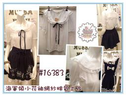 夢幻境&amp;#x04e28;諸暨天然6A強光淡水珍珠閃鑽S925純銀開口甜美可調節戒指 歷史價格詳細信息