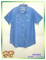 【蓋猴雜貨鋪O0260】二手ARTAQUA-晶鑽粉妝折疊鏡子-粉嫩膚色(立鏡/隨身鏡/化妝鏡) 歷史價格詳細信息