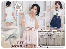 mini三色可愛動物圖案印花刷毛長袖上衣(80/90公分)$零碼特價180元 歷史價格詳細信息