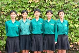 [全新代購]台北 南湖高中 後背書包 歷史價格詳細信息