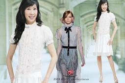 FASHION STAR~MIT台製獨家~清涼極瘦版~超值下標減50元蕾絲袖可愛貓頭鷹米色上衣XS~3XL 歷史價格詳細信息