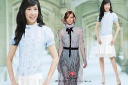 FASHION STAR~MIT台製獨家~清涼極瘦版~超值下標減50元蕾絲袖可愛貓頭鷹米色上衣XS~3XL 歷史價格詳細信息