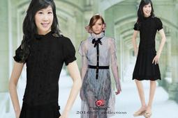 FASHION STAR~MIT台製獨家~清涼極瘦版~超值下標減50元蕾絲袖可愛貓頭鷹米色上衣XS~3XL 歷史價格詳細信息