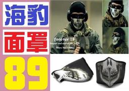 生存遊戲安全軟彈玩具'現貨'-SCAR電動連發玩具槍 可折疊式+榴彈砲 男孩戶外 突擊步槍 EVA軟彈 安全玩具槍[高配 歷史價格詳細信息