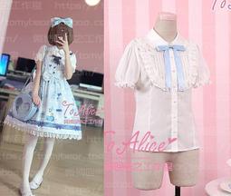 【愛愛屋】日本原裝NPG最矛盾延時刺激射擊器-黑色 歷史價格詳細信息