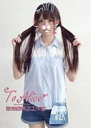 [奶奶的零錢包]純手工縫製貓咪錢包(05) 歷史價格詳細信息