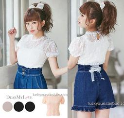 【貓熊繽雰】白黑粉咖現貨 毛球髮圈 毛絨軟綿lolita/Gothic丸子包包日系甜美原宿百搭女僕動物耳朵髮頭飾古裝 歷史價格詳細信息