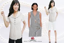 設計師款 可愛迷人的小女僕【誘惑蘋果情趣館】角色服~按摩棒-結婚禮物~情人節禮~~ 歷史價格詳細信息