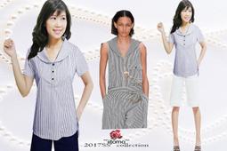 設計師款 可愛迷人的小女僕【誘惑蘋果情趣館】角色服~按摩棒-結婚禮物~情人節禮~~ 歷史價格詳細信息