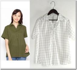 【WildLady】 日系百搭甜美蝴蝶領結V領蕾絲拼接襯衫 上衣 liz lisa popteen 歷史價格詳細信息