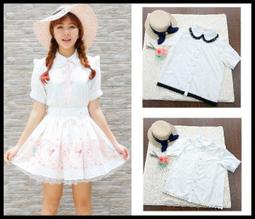 可愛安妮兔公仔兔子毛絨玩具長耳兔睡覺娃娃抱枕兔子送女生禮物 歷史價格詳細信息