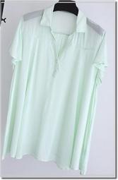 【WildLady】 特 日系質感氣質春夏百搭顯瘦魚尾高腰裙 點點/純色緞面長裙 歷史價格詳細信息