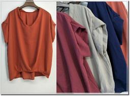 【WildLady】 A.V.V日牌日系寬鬆氣質百搭款襯衫 上衣 歷史價格詳細信息