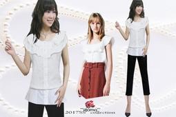 設計師款細辮編織草帽女名媛海邊度假沙灘帽夏季戶外遮陽帽 歷史價格詳細信息