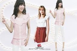 設計師款細辮編織草帽女名媛海邊度假沙灘帽夏季戶外遮陽帽 歷史價格詳細信息